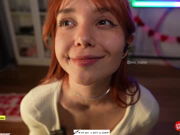 Foto erotica #1527125 pe KUR.ro