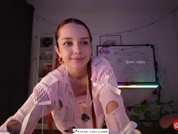 Foto erotica #2784378 pe KUR.ro