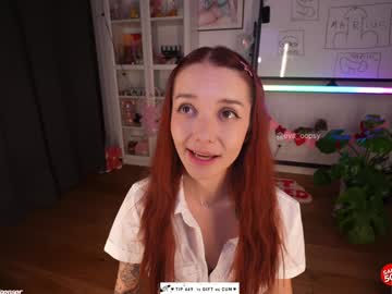 Foto erotica #2948023 pe KUR.ro