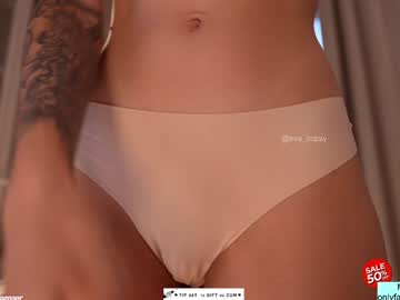 Foto erotica #645458 pe KUR.ro