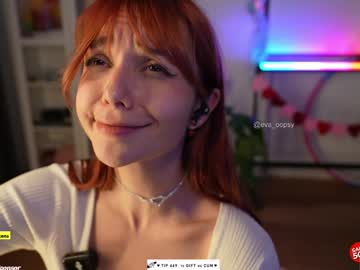 Foto erotica #1527956 pe KUR.ro