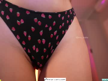 Foto erotica #1318773 pe KUR.ro