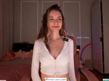 Foto erotica #1790271 pe KUR.ro