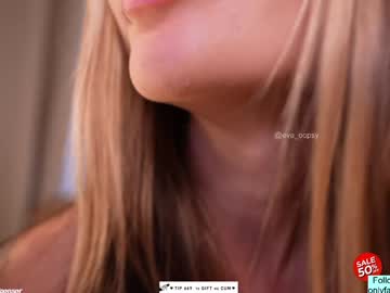 Foto erotica #493178 pe KUR.ro