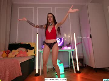 Foto erotica #1317443 pe KUR.ro