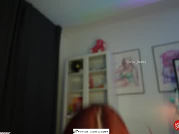 Foto erotica #1481468 pe KUR.ro