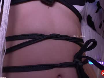 Foto erotica #2761935 pe KUR.ro