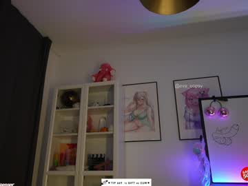 Foto erotica #1481756 pe KUR.ro