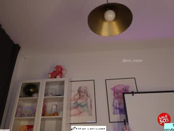Foto erotica 1197474