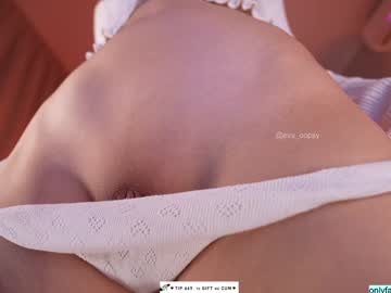 Foto erotica #1641964 pe KUR.ro
