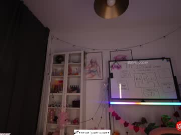 Foto erotica #2947288 pe KUR.ro