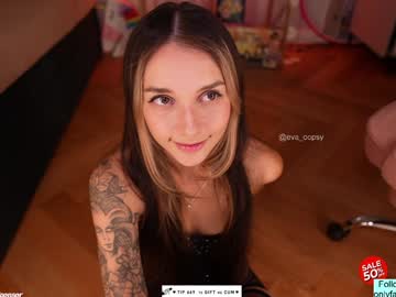 Foto erotica #517142 pe KUR.ro