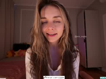 Foto erotica #1791388 pe KUR.ro
