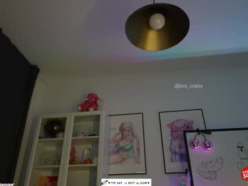 Foto porno Ce sexy este oooops__ pe KUR.ro