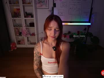 Foto erotica #2912740 pe KUR.ro