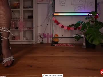 Foto erotica #2947435 pe KUR.ro