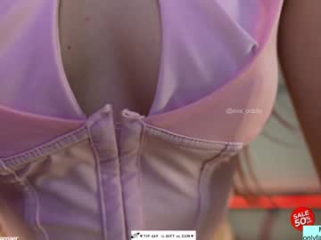 Foto erotica #1422631 pe KUR.ro