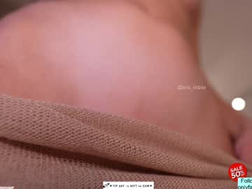 Foto erotica #493276 pe KUR.ro