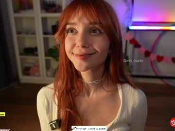 Foto erotica #1527612 pe KUR.ro