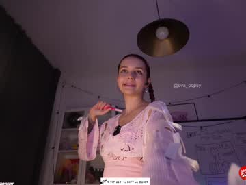 Foto erotica #2783661 pe KUR.ro