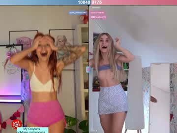 Poza Erotica #1515460 - Dimensiune completa