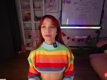 Foto erotica #2737092 pe KUR.ro