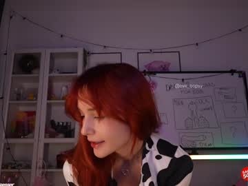 Foto erotica #2761541 pe KUR.ro