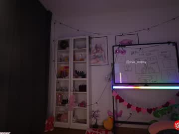 Foto erotica #2760958 pe KUR.ro