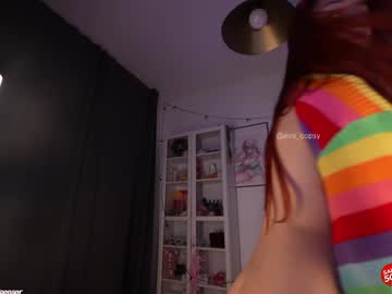 Foto erotica #2738261 pe KUR.ro