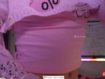 Foto erotica #2783458 pe KUR.ro