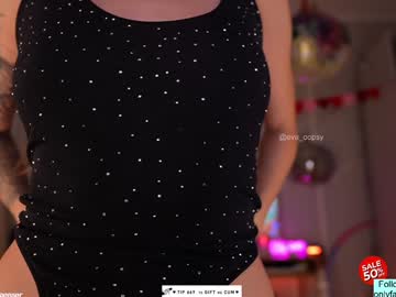 Foto erotica #516454 pe KUR.ro