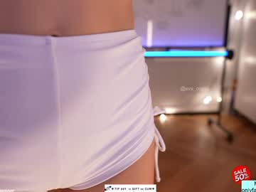 Foto erotica #669409 pe KUR.ro