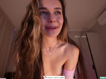 Foto erotica #1897425 pe KUR.ro