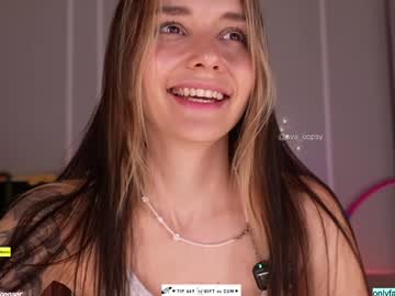Foto erotica #1691058 pe KUR.ro