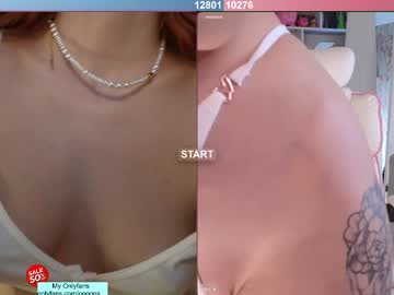 Foto erotica #1516824 pe KUR.ro