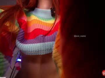 Foto erotica #2738162 pe KUR.ro