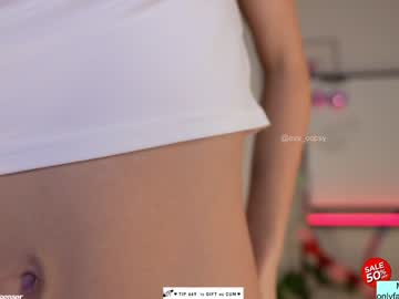 Foto erotica #1255730 pe KUR.ro