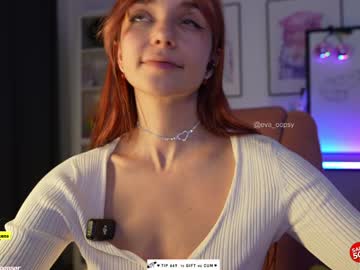 Poza Erotica #1528301 - Dimensiune completa