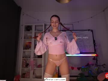 Foto erotica #2784329 pe KUR.ro