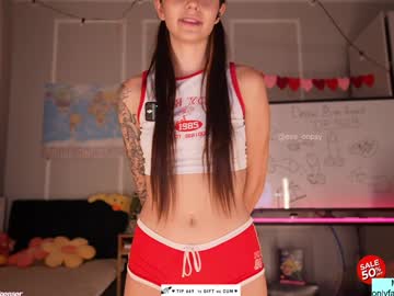 Foto erotica #787993 pe KUR.ro
