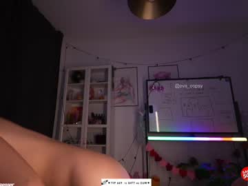 Foto erotica #2854341 pe KUR.ro