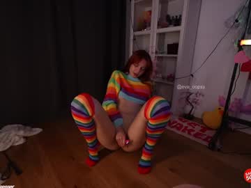 Foto erotica #2737626 pe KUR.ro