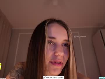 Foto erotica #1731037 pe KUR.ro