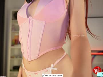 Foto erotica #1422330 pe KUR.ro