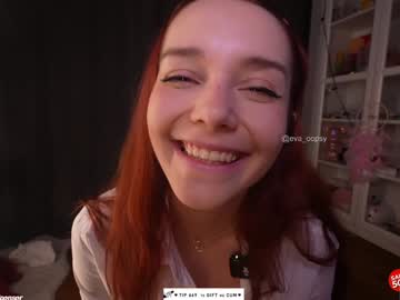 Foto erotica #2946994 pe KUR.ro