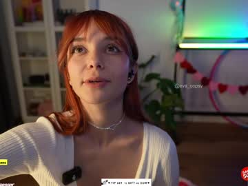 Foto porno Ce sexy este oooops__ pe KUR.ro