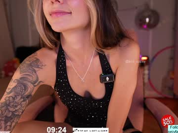 Foto erotica #517433 pe KUR.ro
