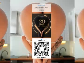 Foto erotica #4567202 pe KUR.ro