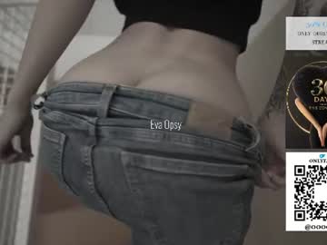 Foto erotica 4563245