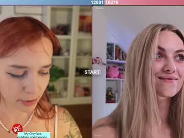 Foto erotica #1515601 pe KUR.ro